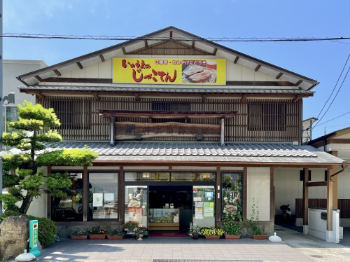 写真 2022-06-12 10 59 11.jpg